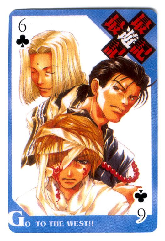 Otaku Gallery  / Anime e Manga / Saiyuki / Carte da Gioco / carte (17).jpg